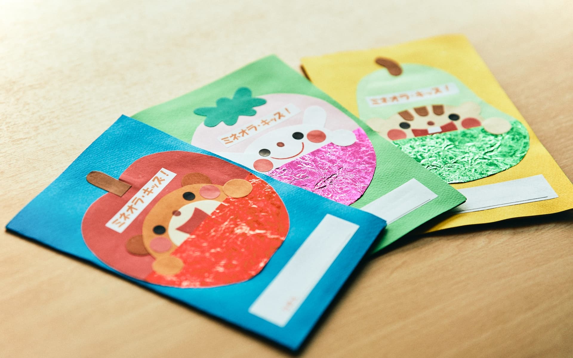 未就園児教室と子育て支援センター - 子育て支援について - そらに